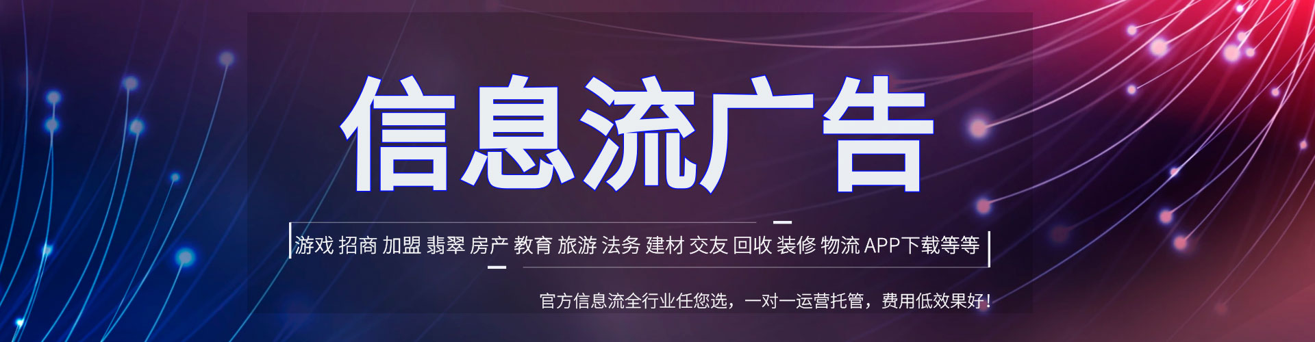 宜宾sem开户