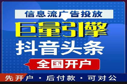 SEM竞价培训：实战案例解析与策略