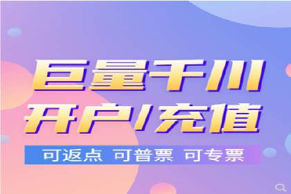 谷歌SEM广告投放的预算分配策略：如何实现最大化的投资回报